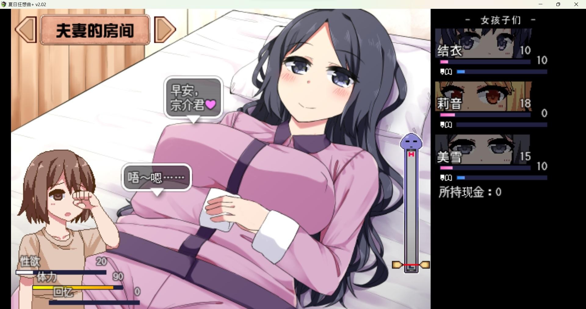 视觉数据4